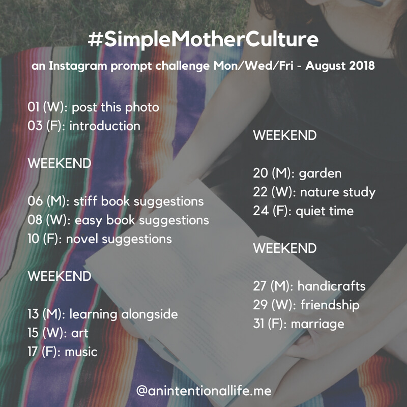 Simple Mother Culture - An Instagram Prompt Challenge