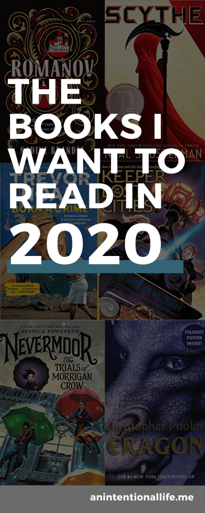 Books I Want to Read in 2020